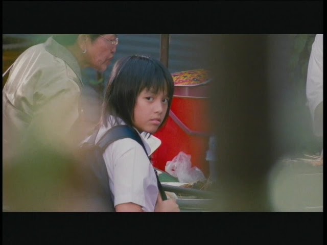 Bite of Love - Trailer