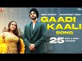 Gaadi Kaali Song (Lyrics) Singer Neha Kakkar, Rohanpreet |