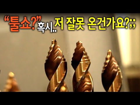 ������ DPEG11XR