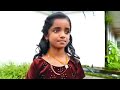 Minungum Minna Minunge Sandrakuttiude Ee Pattu Kettu Nokku