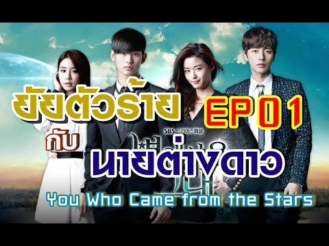 ซีรีย์ฮิต พากย์ไทย