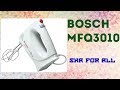 BOSCH MFQ3010 - відео