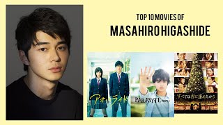 Masahiro Higashide Top 10 Movies of Masahiro Higashide| Best 10 Movies of Masahiro Higashide