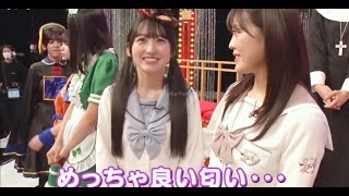 【乃木坂46】匂いを嗅ぎに行く一ノ瀬美空×柴田柚菜　　　　　　　　　　　Nogizaka46 Miku Ichinose Sakura Endou Yuna Shibata 乃木坂工事中 乃木坂配信中