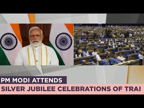 PM Modi attends silver jubilee celebrations of TRAI
