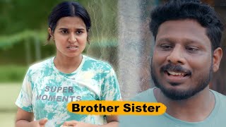 Brother sister The Latest Fight