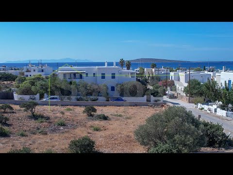 Scopas: SOLD/NOT AVAILABLE - D366B House in a complex 132m2 for sale in Alyki, Paros island, Greece.