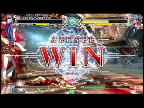 BBCF 5/11/2016 Shinjuku Sportsland Singles
