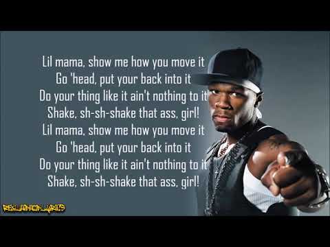 50 Cent - Disco Inferno (Lyrics)