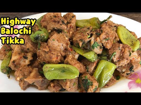 How To Make Highway Balochi Tikka By Yasmin’s Cooking (Bakra Eid Special) Video
