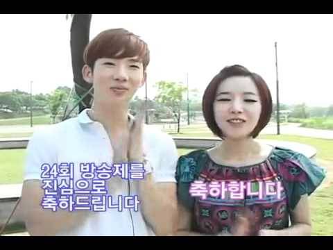 100628 Adam Couple   DFBS Broadcast Congratulation Message