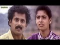 காதல் அது ஒரு தென்றல் Karuththamma Movie Scene Raja Rajashree Ma