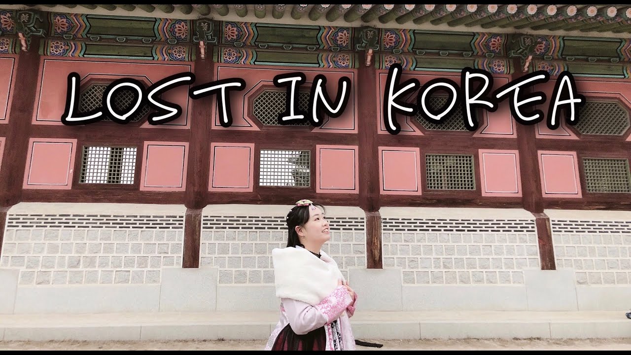 SEOUL - NAMI ISLAND, 7 DAYS