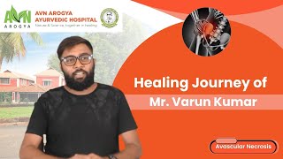Varun