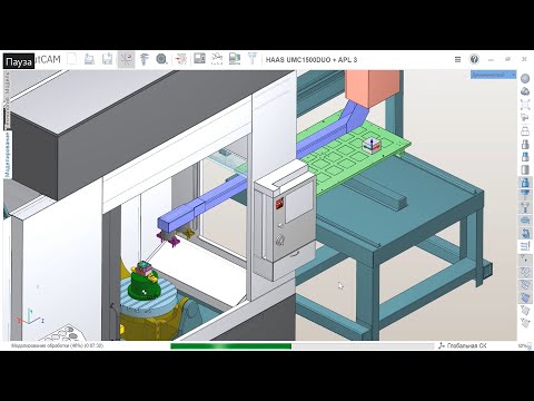 #SprutCAM14/5th+3th Axis Haas UMC 1500DUO2020 + APL
