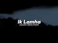 Ik Lamha Azan Sami Khan Vocals Only Without Music Acapella