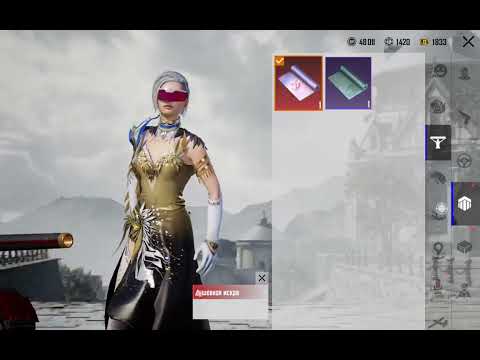 фото игра pubgм цифровая версия 0