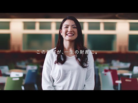 卒業が自信になり、キャリアアップにつながりました。