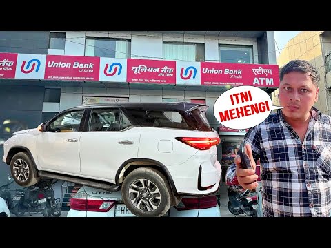 Finally FORTUNER की Full Payment कर दी !! 🤩 Excitement on Peak.. 💯