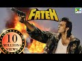 Fateh Full Hindi Movie Sanjay Dutt Shabana Azmi Ekta Sohini Paresh Rawal Sonam