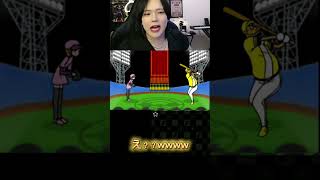 フルは上のリンクから！ #ゆきドラ #ゲーム実況