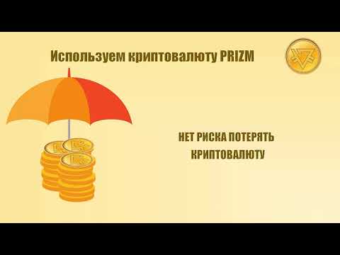 РОЙ КЛУБ ПРЕЗЕНТАЦИЯ ROY CLUB