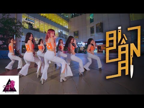 [VŨ ĐIỆU MÚA DAO] AI CẦN AI - BẢO ANH | #ACA Dance Choreography By B-Wild Vietnam DANCING IN PUBLIC