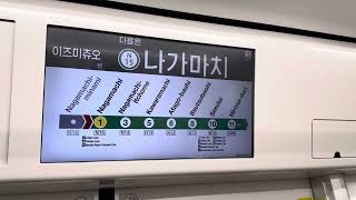 仙台市地下鉄南北線3000系 LCD動作 長町南駅→長町駅
