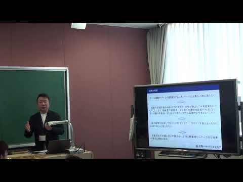 国際日本文化学科 京都ノートルダム女子大学「研究プロジェクト発表会2025」①