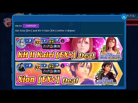 KHUx F2P - Kairi & Xion EX [+] 5 Pull Mercies ARE HERE!!!