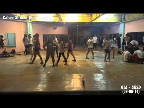 Cahee Shidae Rehearsals