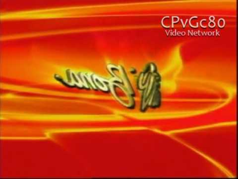 ABC Entertainment/Vin Di Bona Productions (2008)