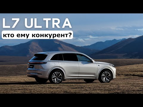 Видео: {{ model.name }}