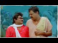 Kota Srinivasa Rao Babu Mohan Back To Back Comedy Scenes Prema Vijetha Movie SP Shorts