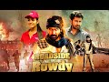अपनी माँ की जान बचाने के लिए पुरे 48 दिन�
