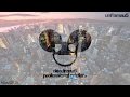 deadmau5 (feat. Gerard Way) - Professional ...