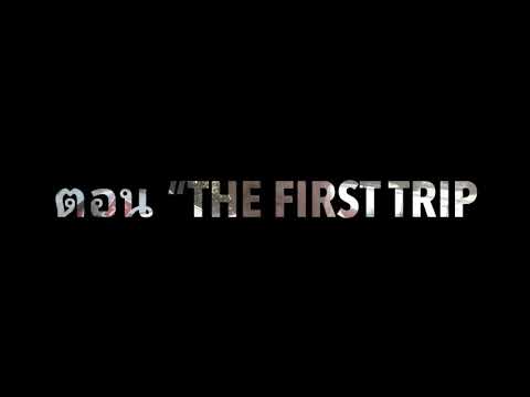 Triple Adventures ตอน”The first trip after covit19” by.Honda BigWing Ayutthaya