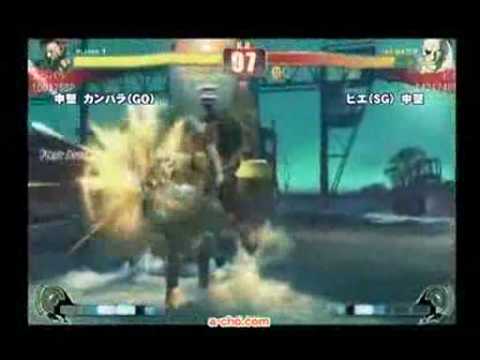 SF4:Kanbara (Go) vs Pie (Sa) - Qualifiers - Japan National Tournament