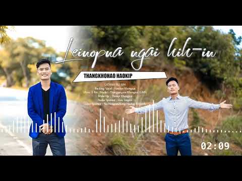 Lathah Bu No.164 - Leiset khang hi sottalou ding phat anai tai