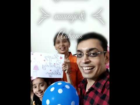 kuhu birthday wishes