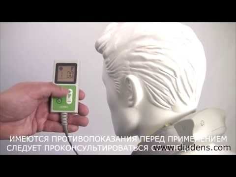 DENAS-OSTEO (2nd generation)