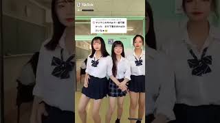 その言葉は嬉しすぎる〜? jkの振り返りになってくけど大丈夫かな？笑 #jk #思い出 #腰振りダンス