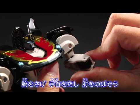 【変形解説】TAVVS04 ステッパー　トランスフォーマーアドベンチャー