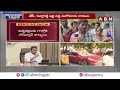 🔴Live: తాడిపత్రిలో హై టెన్షన్.. పారిపోయిన అనిల్ కుమార్ యాదవ్ !! || High Tension in Tadipatri: | ABN - Video