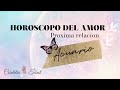 #acuario #tarot #horoscopo ACUARIO WOW TE ENCANTARÁ SABER ESTO | TAROT AMOR PROXIMA RELACION JULIO #acuario #tarot #horoscopo ACUARIO WOW TE ENCANTARÁ SABER ESTO | TAROT AMOR PROXIMA RELACION JULIO