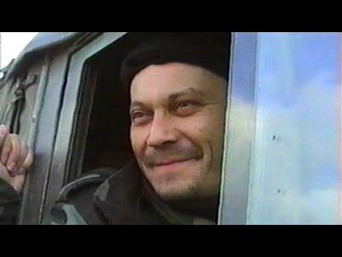 1991.12.00. - 117. br HV (Koprivnica) - Selo Korita