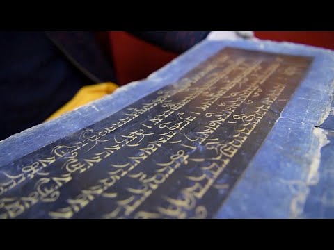 GLOBALink | Tibet expands online library of rare ancient texts