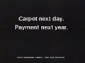 Empire Carpet Couple In The Dark 1988 USA