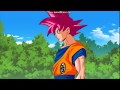 Super Saiyan God Goku Vs Beerus Full Fight