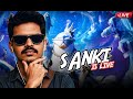 SAnki SURYA Is Live BGMI LIVE